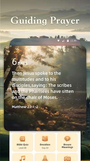 Holy Bible - Verse+Audio screenshot 1