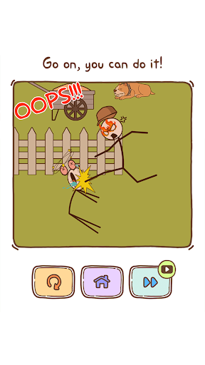 Thief Puzzle: to pass a level screenshot 1