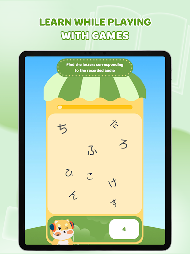 Learn Japanese: HeyJapan screenshot 17