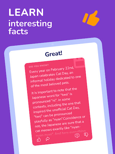 Trivia Spin－Guess Brain Quiz screenshot 14
