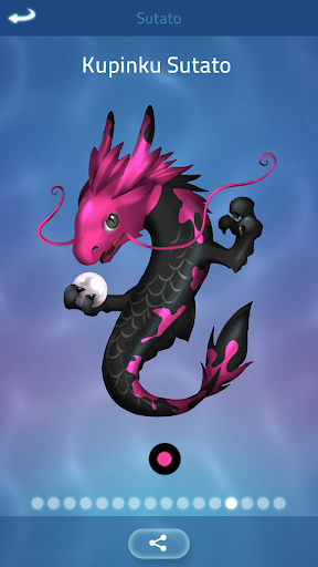 Zen Koi Pro screenshot 9
