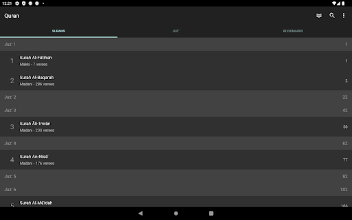Quran for Android screenshot 9