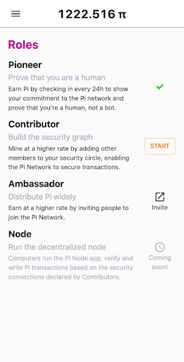 Pi Network screenshot 1