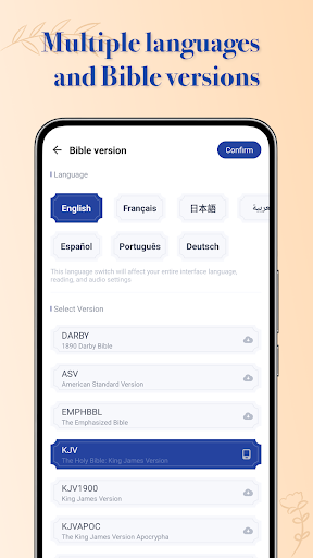 Bible Study: KJV, Audio & AI screenshot 1