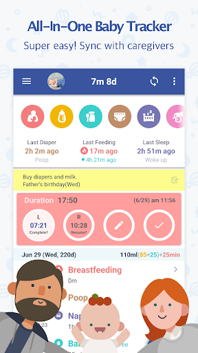 BabyTime (Tracking & Analysis) screenshot 2