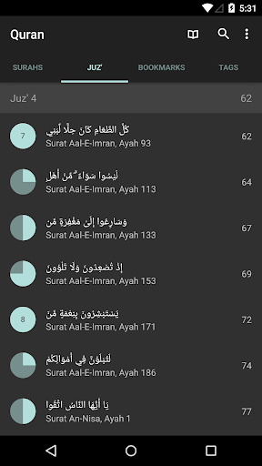 Quran for Android screenshot 2