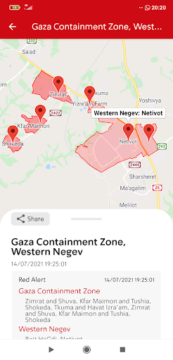 Tzofar - Red Alert | צופר screenshot 5