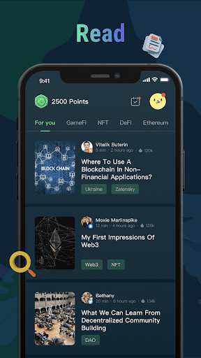 ReadON DAO screenshot 1