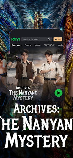 iQIYI - Drama, Anime, Show screenshot 2