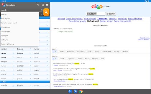 RhymeZone Rhyming Dictionary screenshot 1