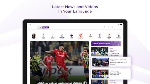 beIN SPORTS screenshot 10