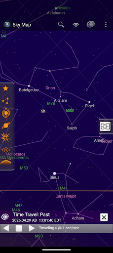 Sky Map screenshot 6