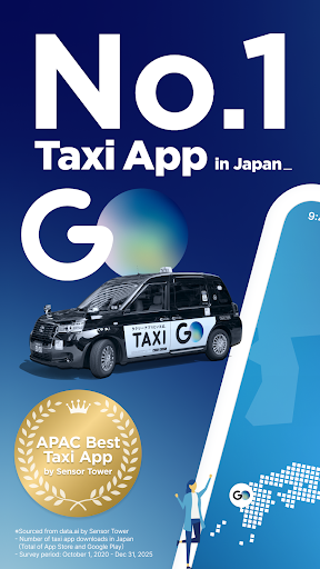 GO / Taxi app for Japan screenshot 7