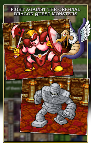 DRAGON QUEST screenshot 12