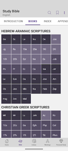 JW Library screenshot 1