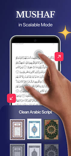 Quran Pro - القران الكريم screenshot 8