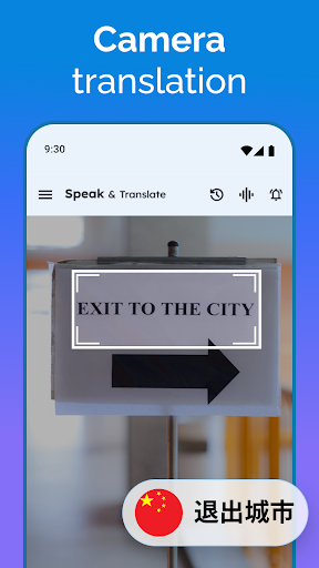 Speak and Translate Languages screenshot 4