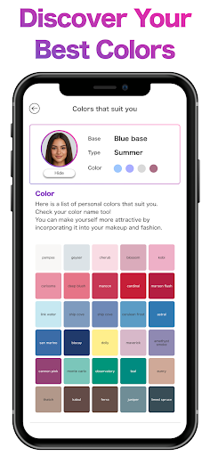 AI Face & Color Analysis App screenshot 7