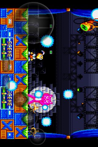 MD.emu (Genesis Emulator) screenshot 3