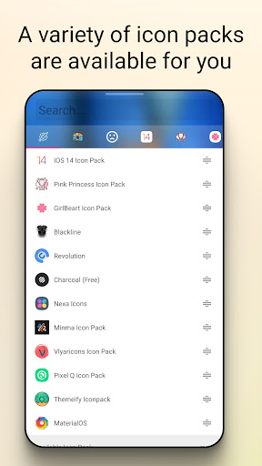 Icon Changer screenshot 4