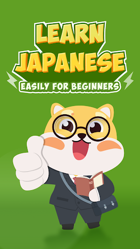Learn Japanese: HeyJapan screenshot 2