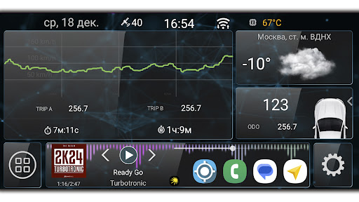 CL Theme C1 screenshot 1