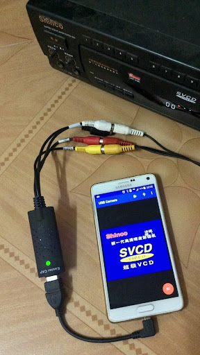 USB Camera screenshot 7