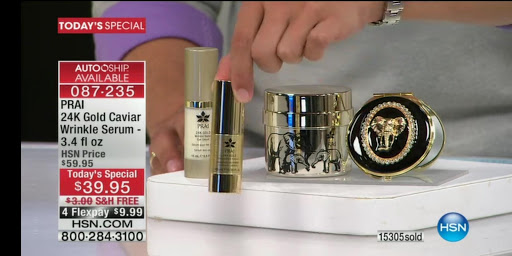 HSN Phone Shop App screenshot 1