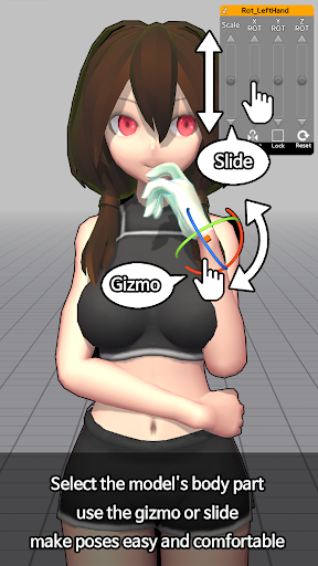 Easy Pose - 3D pose making app screenshot 2