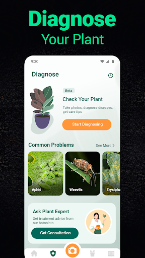 Plantum - Plant Identifier screenshot 24