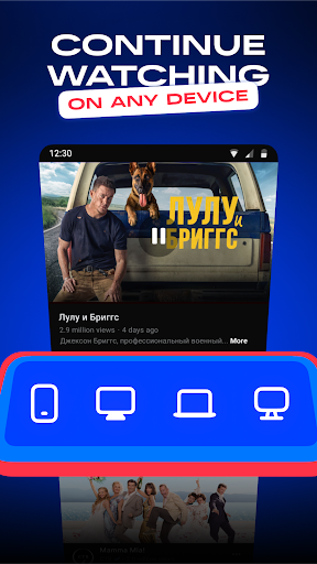 VK Video: movies, cartoons, TV screenshot 2