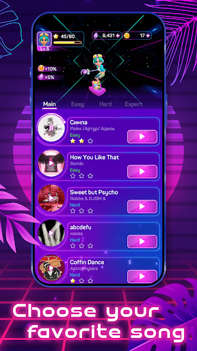 Rainbow Surfer: Duet Color screenshot 5