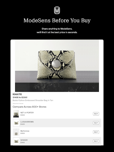 ModeSens: Purchase Assistant screenshot 5