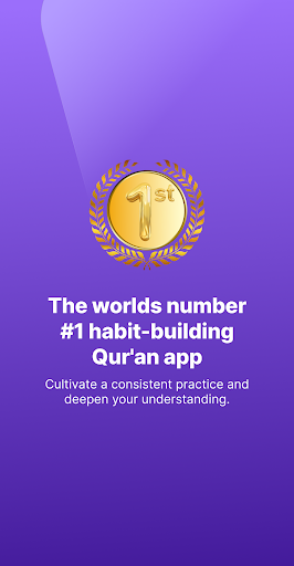 Quran by Quranly screenshot 16