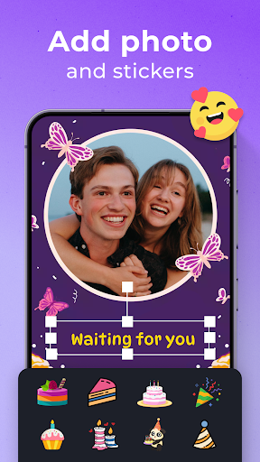 Birthday Invitation Card Maker screenshot 12