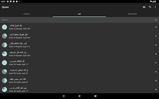 Quran for Android screenshot 4
