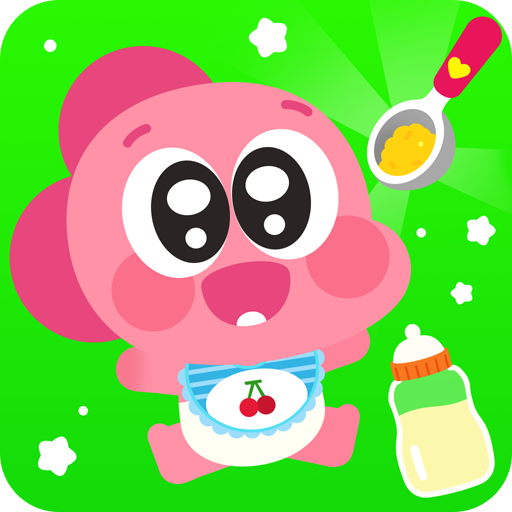 Cocobi Baby Care - Babysitter