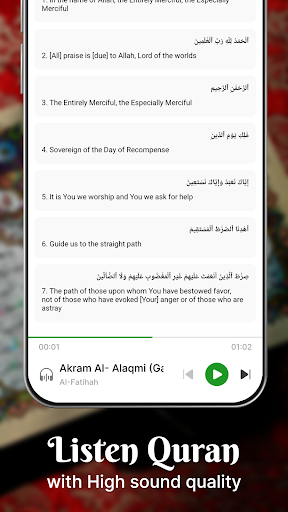 Holy Quran - Deeper journey screenshot 1