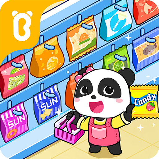 Baby Panda's Town: Street