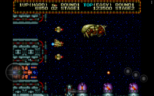 MD.emu (Genesis Emulator) screenshot 4