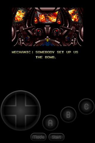 MD.emu (Genesis Emulator) screenshot 1