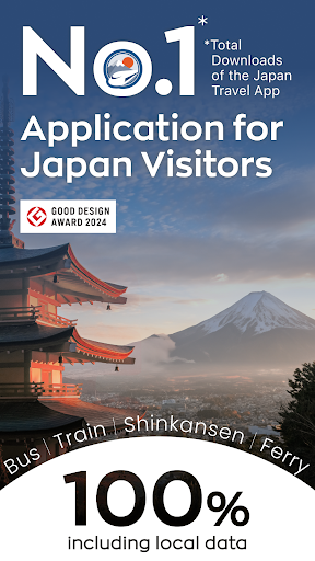 Japan Travel–Trip,Transit&Rail screenshot 4