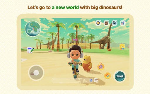 KIDSTOPIA - Learning and Play screenshot 4