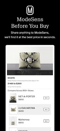 ModeSens: Purchase Assistant screenshot 3