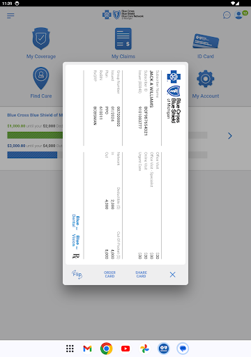 BCBSM screenshot 5