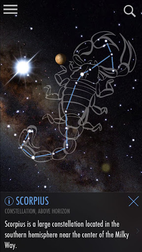 SkyView® Explore the Universe screenshot 3