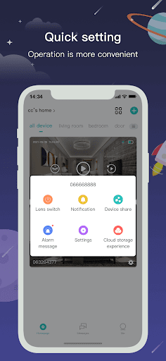 CloudEdge screenshot 2
