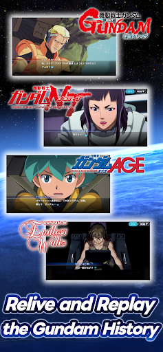 SD Gundam G Generation ETERNAL screenshot 2