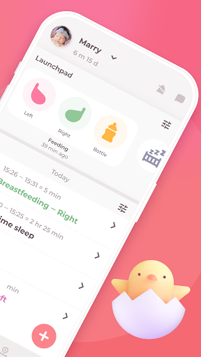Breastfeeding tracker Pump log screenshot 4