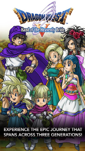DRAGON QUEST V screenshot 1